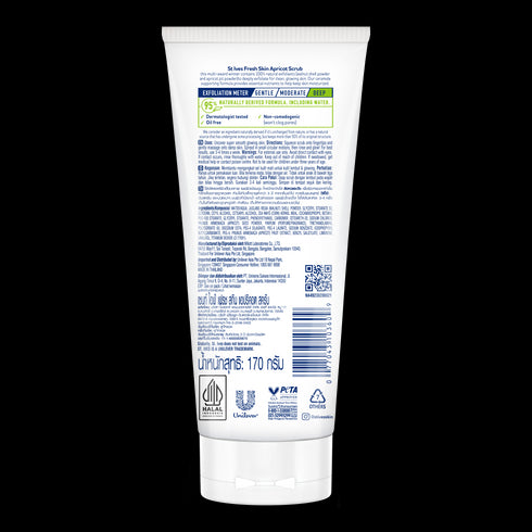 ST IVES SCRUB APRICOT INVIGORATING 6OZ